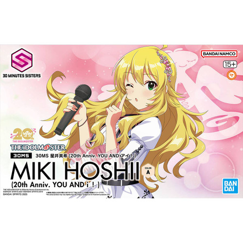 Bandai 30MS Miki Hoshii (You And I!)
