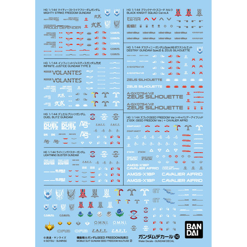 Bandai Decal 142 Seed Freedom 2