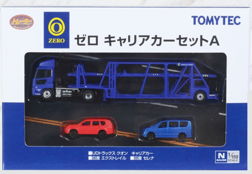 TomyTec N Scale Zero Carrier Car Set A