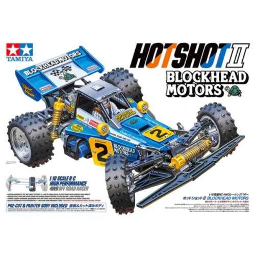 Tamiya Hotshot II Blockhead Motors