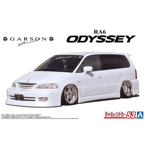 Aoshima 1:24 2001 Honda Garson Geraid Odyssey Plastic Model Kit
