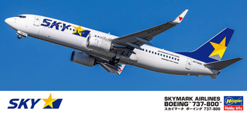 Hasegawa 1:200 Skymark Boeing 737-800