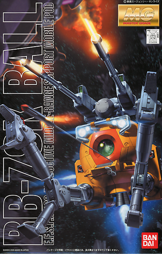 Bandai MG Ball (08 Team Ver.)