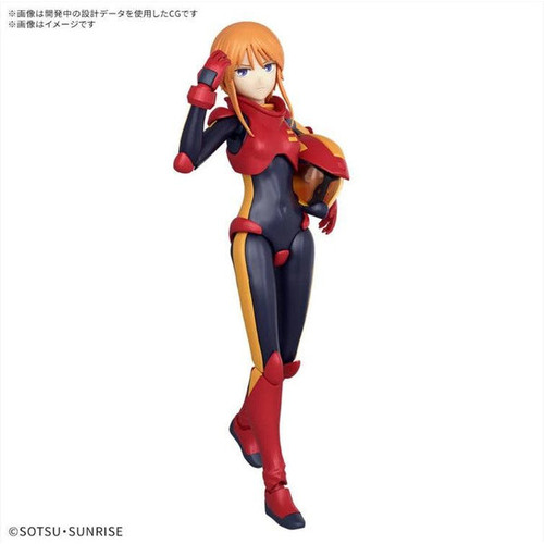 Bandai Figure-rise Standard PLE TWO