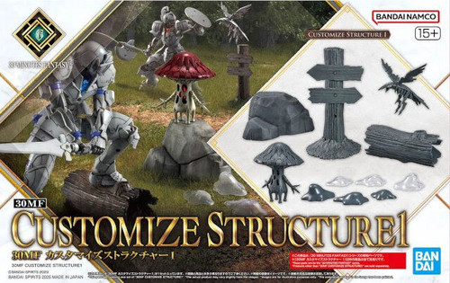 Bandai 30MF Customize Structure1
