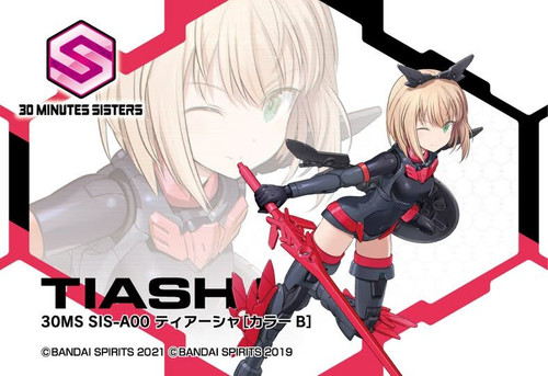 Bandai 30MS Tiasha (Dahlia Wear)