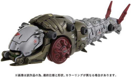 Takara Tomy Zoids AZ-08 Molga