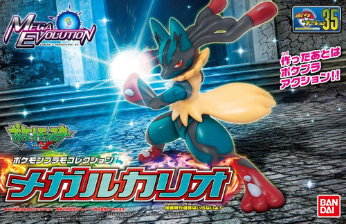 Bandai Pokemon Mega Lucario