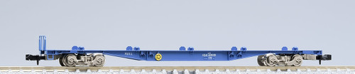 Tomix N Koki New Deco w/o Container