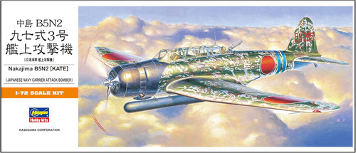 Hasegawa 1:72 Nakajima B5N2 Kate A7