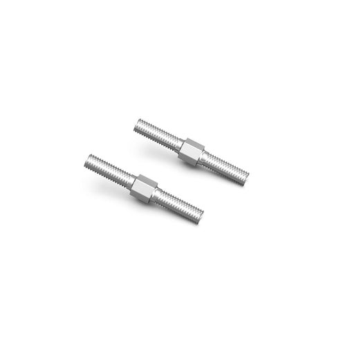 Rlaarlo Servo Turnbuckle (2)