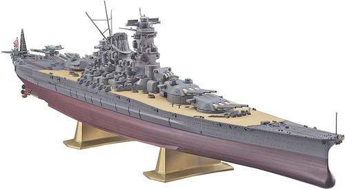 Hasegawa 1:450 IJN Battleship Yamato