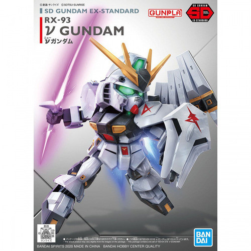 Bandai Ex-Standard RX-93 Nu Gundam