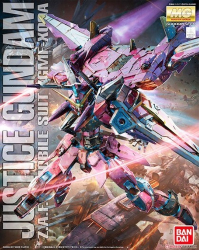Bandai MG Gundam Avalanche Exia