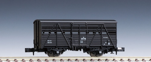 Tomix N Livestock Wagon Type Ka3000