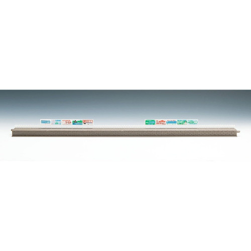 Tomix N Platform Extension Set