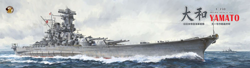 Very Fire 1:350 IJN Yamato