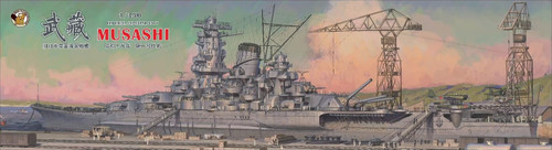 Very Fire 1:350 IJN Musashi