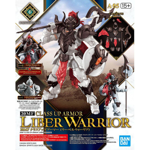 Bandai 30MF Warrior Class Up Armor