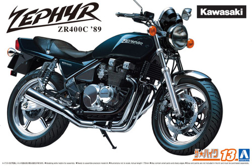 Aoshima 1:12 Kawasaki ZR400C Zephyr