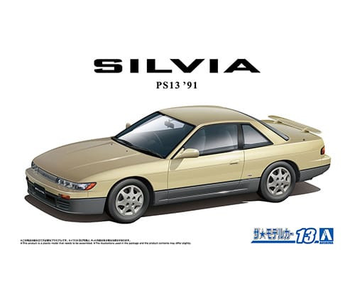 Aoshima 1:24 Nissan PS13 Silvia K's