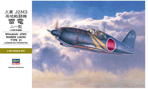 Hasegawa 1:32 Mitsubishi J2M3 Raiden