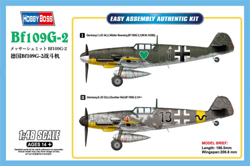 HobbyBoss 1:48 Bf109G-2
