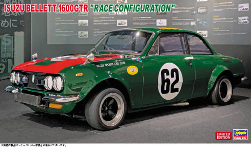 Hasegawa 1:24 Isuzu Bellett 1600 GTR