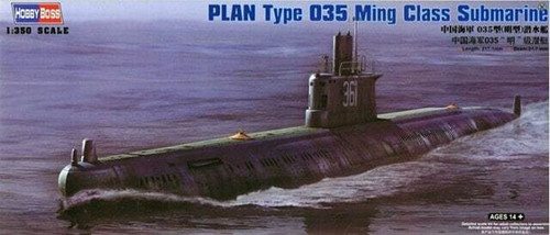 HobbyBoss 1:350 PLAN Type 035 Ming Class