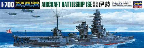 Hasegawa 1:700 IJN Aircraft Ise