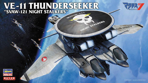 Hasegawa 1:72 VE-11 Thunderseeker