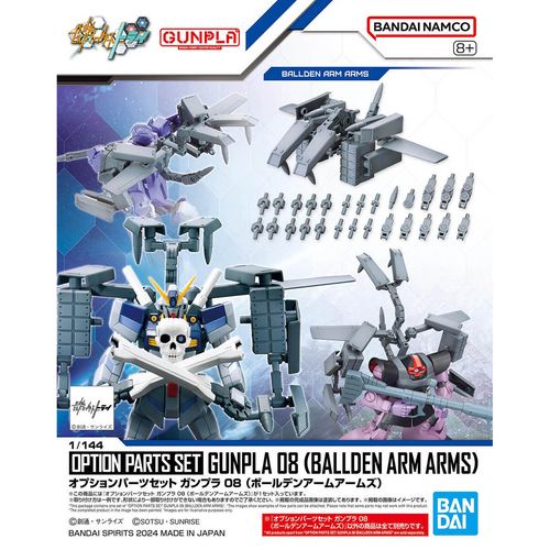 Bandai 1:144 Option Parts Gunpla 08