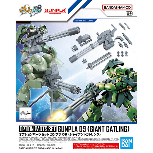 Bandai 1:144 Option Parts Gunpla 09