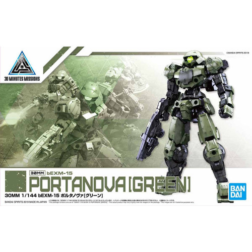 Bandai bEXM-15 Portanova [GREEN]