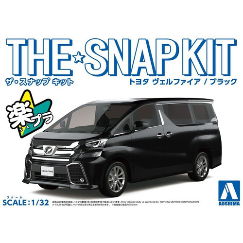 Aoshima Toyota Vellfire Black