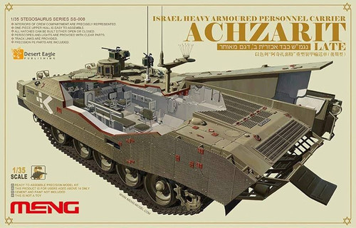 Meng 1:35 Israel Heavy Personnel