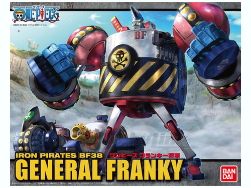 Bandai General Franky Mecha