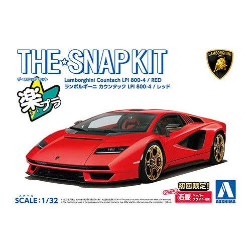 Aoshima Lamborghini Countach LPI Red