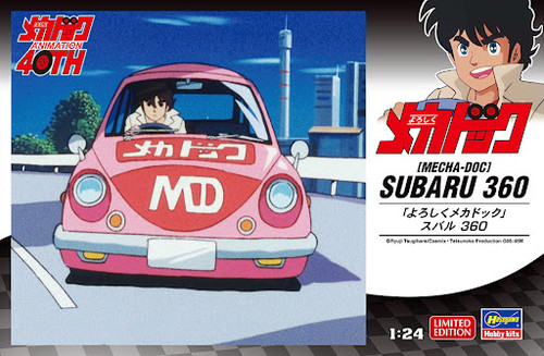 Hasegawa Yoroshiku Mechadoc Subaru 360