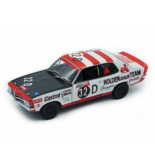 DDA Collectibles 1:24 #32 D Holden LC Torana