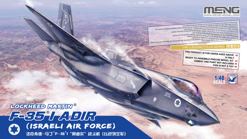 Meng 1:48Lockheed Martin F-35I Adir