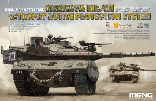 Meng 1:35 Israeli MBT Merkava Mk.4M
