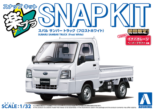 Aoshima 1:32 Subaru Sambar Truck Frost