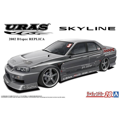 Aoshima 1:24 '02 D1 Replica Skyline