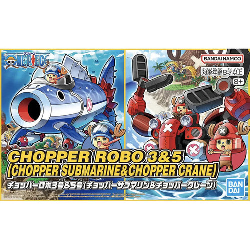 Bandai Chopper Robot - Sub and Crane