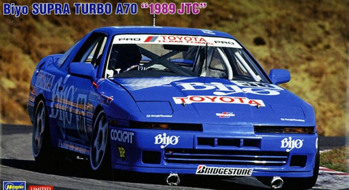 Hasegawa 1:24 Biyo Supra Turbo A70