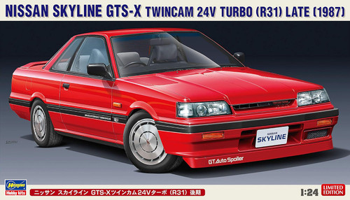 Hasegawa 1:24 Nissan Skyline GTS-X