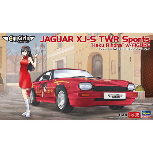 Hasegawa 1:24 Jaguar XJS 'Haku Rinpha'