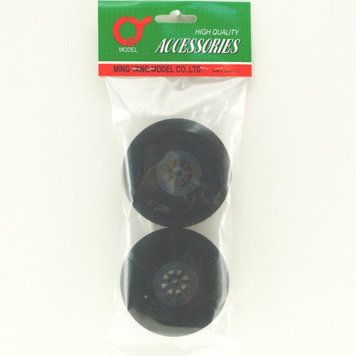 CY Accessories 44mm Featherlite Wheels