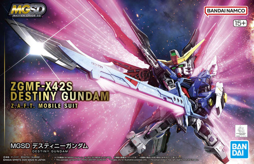 Bandai MGSD Destiny Gundam